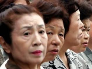 Φωτογραφία για Μακροβιότερες γυναίκες στον κόσμο οι Γιαπωνέζες