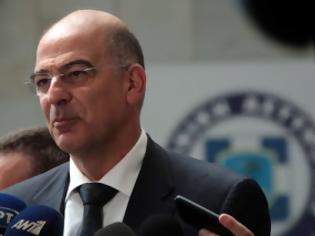 Φωτογραφία για Δένδιας: Απαγόρευση κυκλοφορίας στα δάση