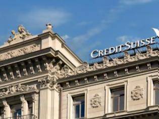 Φωτογραφία για Credit Suisse: Τέλος η ύφεση στην Ευρώπη!