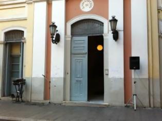 Φωτογραφία για Πάτρα: Aλλαγές στα Δημοτικά Διαμερίσματα του Δήμου