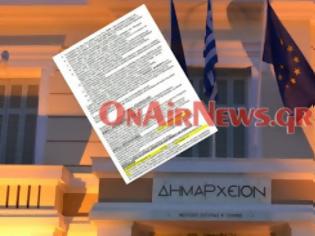 Φωτογραφία για 59.000 ευρώ για συντήρηση-υποστήριξη μηχανογραφικών εφαρμογών λογισμικού από τον Δήμο Μεσολογγίου!