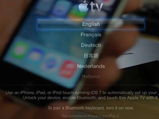 Φωτογραφία για Μια νέα δυνατότητα του ios 7 για το Apple tv