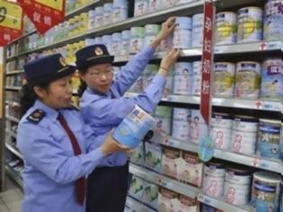 Φωτογραφία για Κίνα: Βαριά πρόστιμα σε έξι γαλακτοβιομηχανίες για καθορισμό τιμών