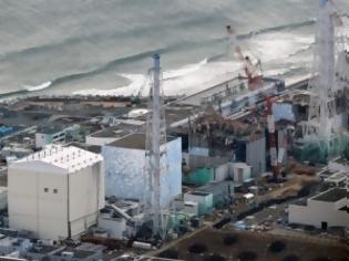 Φωτογραφία για «Τεράστια ποσότητα» του ραδιενεργού στοιχείου τρίτιο κινδυνεύει να διαρρεύσει στον Ειρηνικό ωκεανό από το εργοστάσιο της Φουκουσίμα