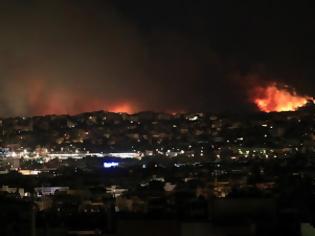 Φωτογραφία για Φωτιά στα μπατζάκια μας!