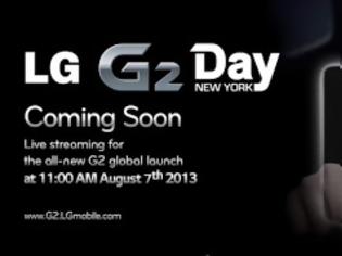Φωτογραφία για Παρακολουθείστε ζωντανά την παρουσίαση του LG G2