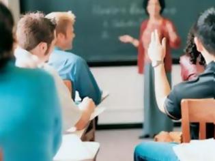 Φωτογραφία για Aνακάλεσαν τη διαθεσιμότητα της νεκρής καθηγήτριας