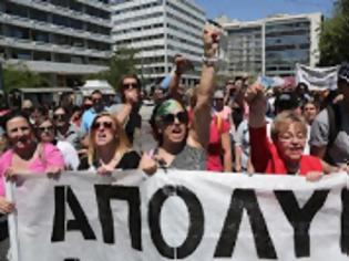 Φωτογραφία για ΠΟΓΚΡΟΜ ΧΩΡΙΣ ΤΕΛΟΣ ΣΤΗΝ ΑΥΤΟΔΙΟΙΚΗΣΗ