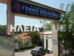 Φωτογραφία για Eλλάς το μεγαλείο σου: Ο Άδωνης τοποθέτησε διοικητή στο νοσοκομείο Κρεστένων που κλείνει