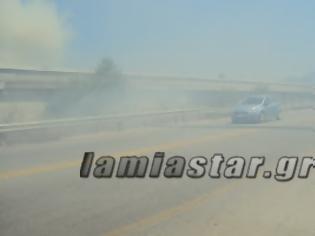 Φωτογραφία για Λαμία: Καπνός έχει σκεπάσει την εθνική οδό