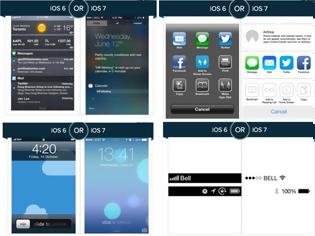 Φωτογραφία για Μια έρευνα  δείχνει ότι οι χρήστες προτιμούν το iOS interface 7 απο εκείνη του iOS 6