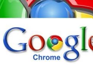 Φωτογραφία για Πως ο Google Chrome δείχνει τους κωδικούς σας σε όποιον έχει πρόσβαση στον υπολογιστή σας