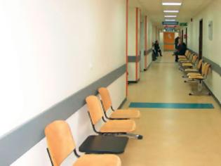 Φωτογραφία για Οι Αιτωλοακαρνάνες που προκρίνονται για τις νέες διοικήσεις των νοσοκομείων