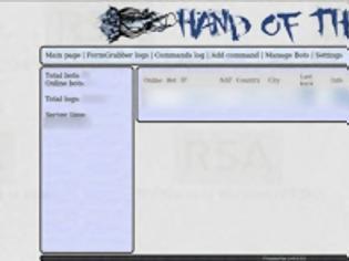 Φωτογραφία για Το Hand of Thief (Χέρι του Κλέφτη) banking trojan στοχεύει Linux