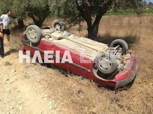 Φωτογραφία για Kατάκολο: Tροχαίο με ένα εγκλωβισμένο άτομο