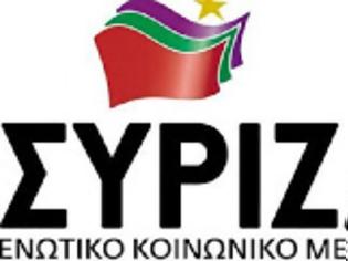 Φωτογραφία για ΣΥΡΙΖΑ: ΕΤΟΙΜΗ ΝΑ ΠΑΡΕΙ ΚΑΙ ΤΑ ΣΠΙΤΙΑ ΤΩΝ ΠΟΛΙΤΩΝ Η ΚΥΒΕΡΝΗΣΗ