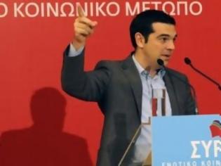 Φωτογραφία για ΣΥΡΙΖΑ: Νέα «σεισάχθεια» αντί πλειστηριασμών κατοικιών