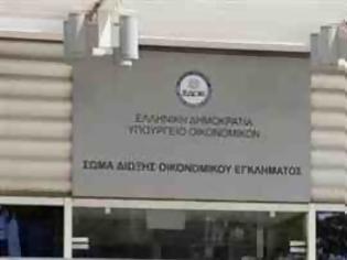 Φωτογραφία για Μπαράζ «λουκέτων» σε κέντρα διασκέδασης για φοροδιαφυγή