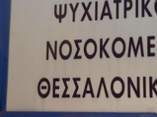 Φωτογραφία για Πρώτο κύμα κινητικότητας στο ΕΣΥ.Έπεται συνέχεια