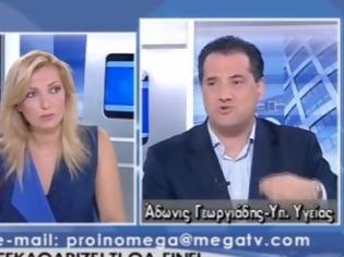 Φωτογραφία για Άδωνις: Οι αλλαγές στην Υγεία δεν είναι μνημονιακή υποχρέωση