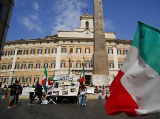 Φωτογραφία για Αυξήθηκε το δημόσιο χρέος της Ιταλίας