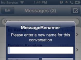 Φωτογραφία για MessageRenamer: Cydia tweak new free