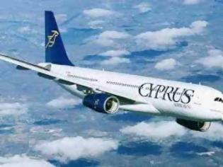 Φωτογραφία για Υπερπλήρεις οι πτήσεις των Κυπριακών Αερογραμμών