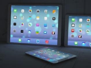 Φωτογραφία για Δείτε πως θα μοιάζει ένα 13 ιντσών iPad