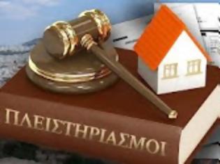 Φωτογραφία για ΑΝΑΤΑΡΑΞΕΙΣ ΣΤΟ ΚΥΒΕΡΝΗΤΙΚΟ ΣΤΡΑΤΟΠΕΔΟ ΑΠΌ ΤΟ ''ΞΕΠΑΓΩΜΑ'' ΤΩΝ ΠΛΕΙΣΤΗΡΙΑΣΜΩΝ (VIDEO)