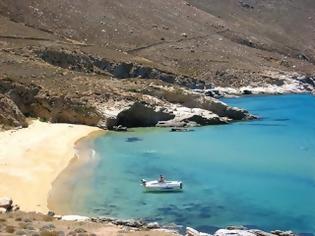 Φωτογραφία για Ελευθερία και αγάπη