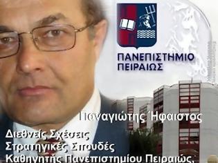 Φωτογραφία για Απάντηση του Παναγιώτη Ήφαιστου στο άρθρο του Δρα Χάρη Φεραίου