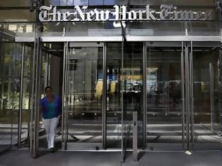 Φωτογραφία για Και οι New York Times έπεσαν για δυο ώρες διαδικτυακά