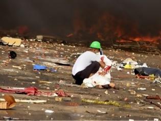 Φωτογραφία για Λουτρό αίματος στην Αίγυπτο - 343 νεκροί σε ένα 24ωρο