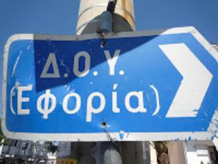 Φωτογραφία για Χωρίς φορολογική ενημερότητα η ρύθμιση ληξιπρόθεσμων