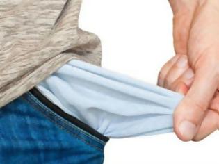 Φωτογραφία για Πώς θα κάνετε οικονομία στις διακοπές: Δέκα+1 συμβουλές για να μην γυρίσετε με άδειες τσέπες