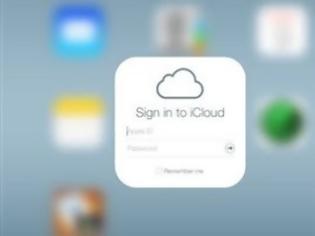 Φωτογραφία για H Apple δίνει στο iCloud την όψη του iOS 7