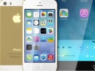 Φωτογραφία για Πληροφορίες για iPhone 5S σε χρυσαφί χρώμα