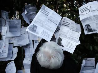 Φωτογραφία για Το φθινόπωρο του Έλληνα οικογενειάρχη