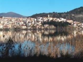 Φωτογραφία για Ένα μήνυμα αναγνώστη προς τους ιθύνοντες της Καστοριάς