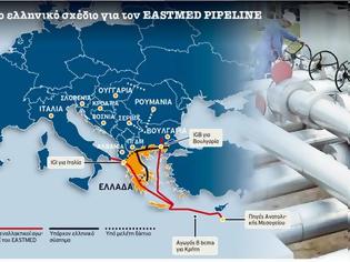 Φωτογραφία για ΑΠΟ ΤΗΝ EΛΛΑΔΑ Κίνηση - ματ στο ενεργειακό παιχνίδι