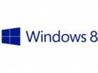 Φωτογραφία για Τον Οκτώβριο τα Windows 8.1