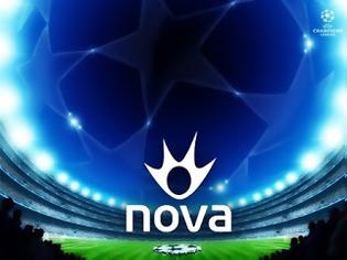 Φωτογραφία για ΤΑ PLAY OFFS ΤΟΥ CHAMPIONS LEAGUE ΣΤΗ NOVA