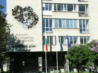 Φωτογραφία για Είχε στην κοιλιά της όγκο 23 κιλών!