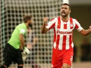 Φωτογραφία για O  Ολυμπιακός επικράτησε 1-0 της Καλλονής