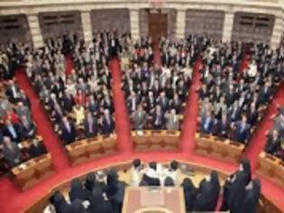 Φωτογραφία για Ποιοι είναι οι βουλευτές που λένε «όχι» στους πλειστηριασμούς πρώτης κατοικίας...!!!