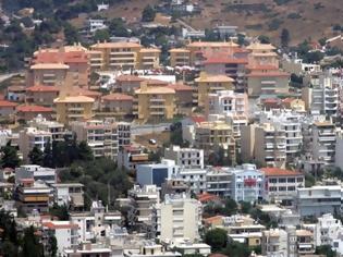 Φωτογραφία για Αυτό είναι το τελικό σχέδιο για τον ενιαίο φόρο ακινήτων