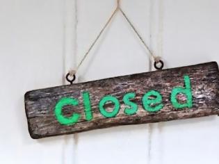 Φωτογραφία για Κλειστά τα καταστήματα όλης της Ελλάδας στις 16 Σεπτεμβρίου ανακοίνωσε η ΓΣΕΒΕΕ.