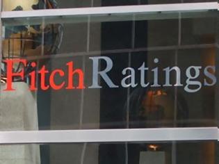 Φωτογραφία για Fitch: Επιβεβαίωσε την αξιολόγηση AAA της Ολλανδίας