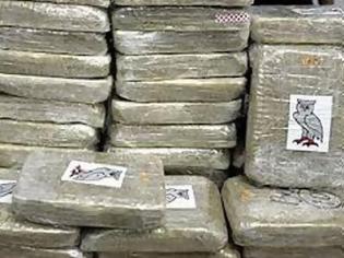 Φωτογραφία για Ισημερινός: Κατασχέθηκε κοκαΐνη αξίας 260 εκατ. δολαρίων