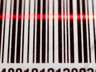 Φωτογραφία για Κάρτα με barcode για την προσέλευση των υπαλλήλων στα υπουργεία